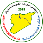 Syrian Democratic Council UK representative 